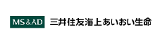 三井住友海上あいおい生命保険株式会社